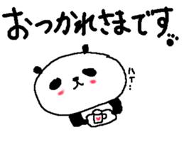 Simple big font panda sticker #8575676