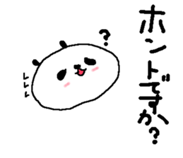 Simple big font panda sticker #8575677