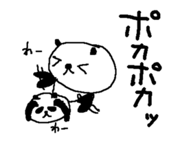 Simple big font panda sticker #8575679