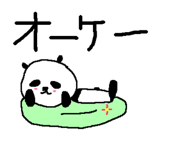 Simple big font panda sticker #8575682