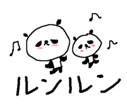 Simple big font panda sticker #8575687