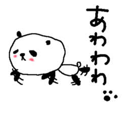 Simple big font panda sticker #8575688