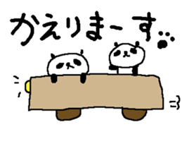 Simple big font panda sticker #8575691