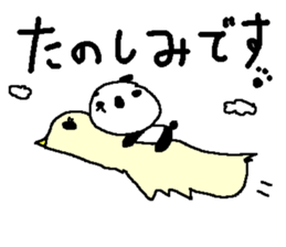 Simple big font panda sticker #8575695