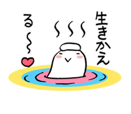 Ghost Heart sticker #8576064