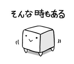 Ghost Heart sticker #8576065