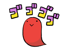 Ghost Heart sticker #8576068