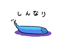 Ghost Heart sticker #8576077