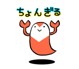 Ghost Heart sticker #8576080