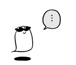 Ghost Heart sticker #8576081