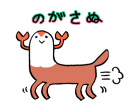 Ghost Heart sticker #8576082