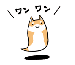 Ghost Heart sticker #8576090