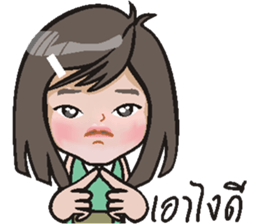 NongPeek & NongPaint sticker #8576161