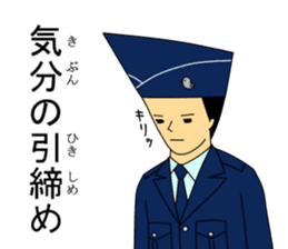 Kujisan vocabulary4 sticker #8576164