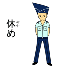 Kujisan vocabulary4 sticker #8576176