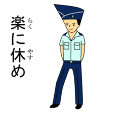 Kujisan vocabulary4 sticker #8576177
