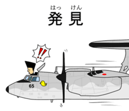 Kujisan vocabulary4 sticker #8576182