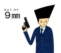 Kujisan vocabulary4 sticker #8576186