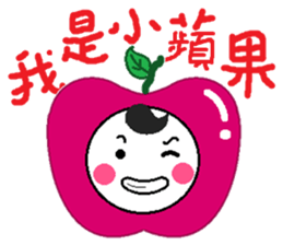 Ma Ma said. . . sticker #8576254