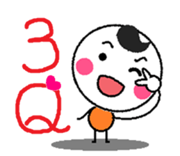 Ma Ma said. . . sticker #8576261