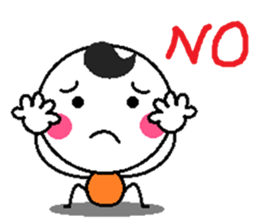 Ma Ma said. . . sticker #8576262