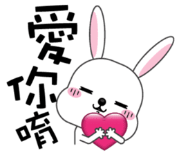 Bunbun, The rabbit sticker #8576266