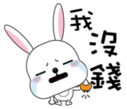 Bunbun, The rabbit sticker #8576267