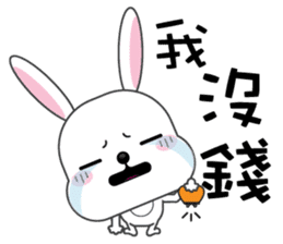 Bunbun, The rabbit sticker #8576267