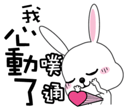 Bunbun, The rabbit sticker #8576270
