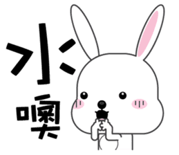Bunbun, The rabbit sticker #8576271