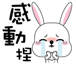 Bunbun, The rabbit sticker #8576272