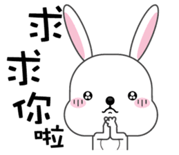 Bunbun, The rabbit sticker #8576274