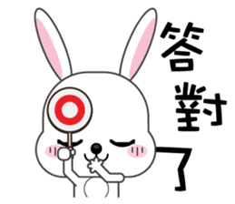 Bunbun, The rabbit sticker #8576276