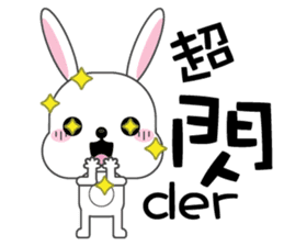 Bunbun, The rabbit sticker #8576277