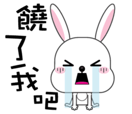 Bunbun, The rabbit sticker #8576280