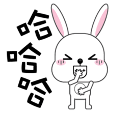 Bunbun, The rabbit sticker #8576281