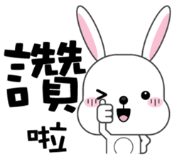 Bunbun, The rabbit sticker #8576283