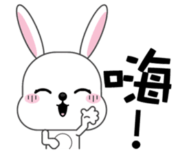 Bunbun, The rabbit sticker #8576284