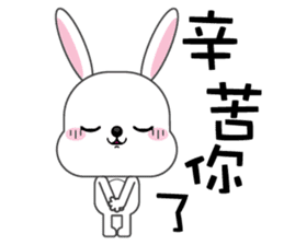 Bunbun, The rabbit sticker #8576288