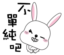 Bunbun, The rabbit sticker #8576290