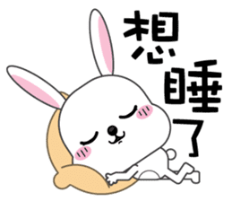 Bunbun, The rabbit sticker #8576291
