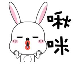 Bunbun, The rabbit sticker #8576293