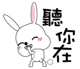 Bunbun, The rabbit sticker #8576294