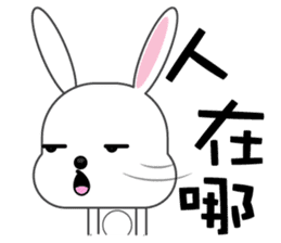 Bunbun, The rabbit sticker #8576295