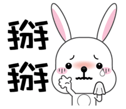 Bunbun, The rabbit sticker #8576296