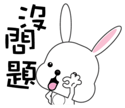 Bunbun, The rabbit sticker #8576297