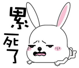 Bunbun, The rabbit sticker #8576298