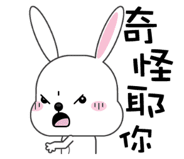 Bunbun, The rabbit sticker #8576299
