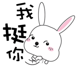 Bunbun, The rabbit sticker #8576300