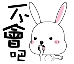 Bunbun, The rabbit sticker #8576302